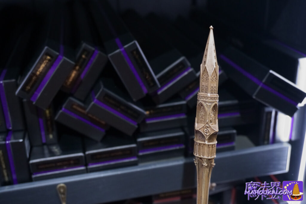 Hogwarts Castle (architecture) wand (motif Wand) 'Harry Potter Studio Tour Tokyo' (former Toshimaen) merchandise shop.