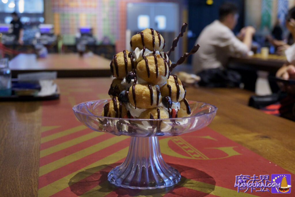 Slughorn Surprise (Profit Roll)｜Food Hall｜Harry Potter Studio Tour Tokyo Restaurant & Cafe Sweets (Toshimaen Site)