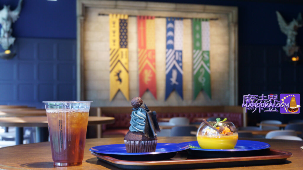Hagrid's Pumpkin Pudding｜Frog Cafe 'Warner Bros. Studio Tour Tokyo - Making of Harry Potter' confronted with Seiya 'Seiya' Shimotsuki's Death Eater｜Limited Halloween sweets menu available 'Hagrid's Pumpkin Pudding'.