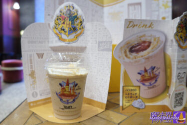 [Food report] Tully's x Harry Potter 2023 'Frozen milk tea trickle tart' - the satisfaction of eating a sweet 'molasses tart'.