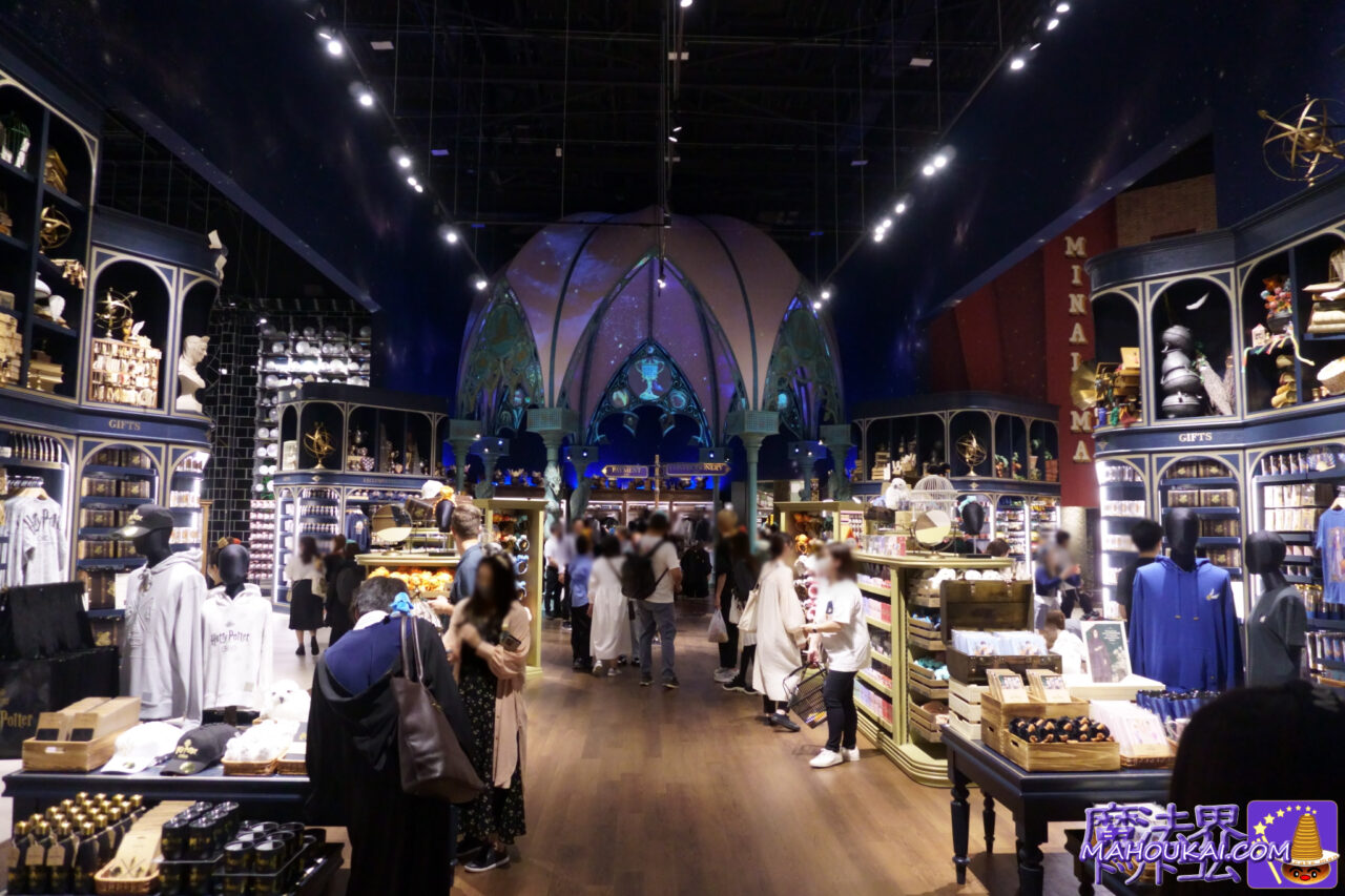 Harry Potter merchandise shop The Studio Tour Shop, Studio Tour Tokyo Souvenirs (former site of Toshimaen), Japan.