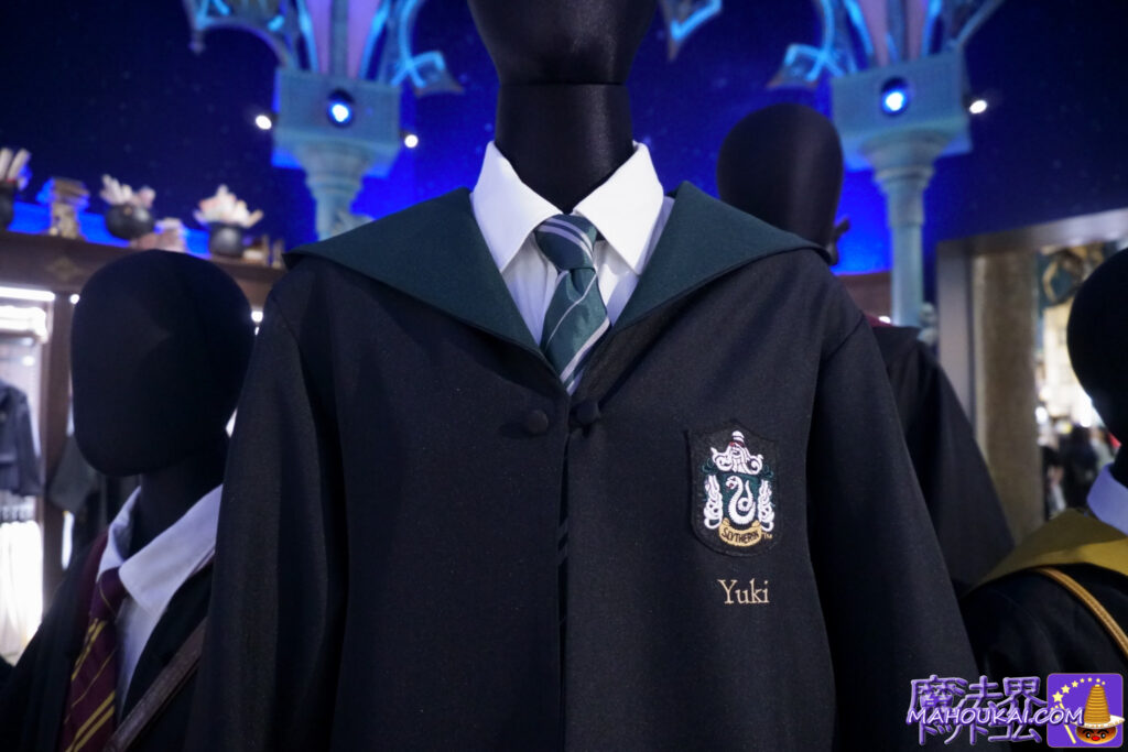 Hogwarts student dressing gowns personalisation service ｜Studio Tour Shop｜Studio Tour Tokyo