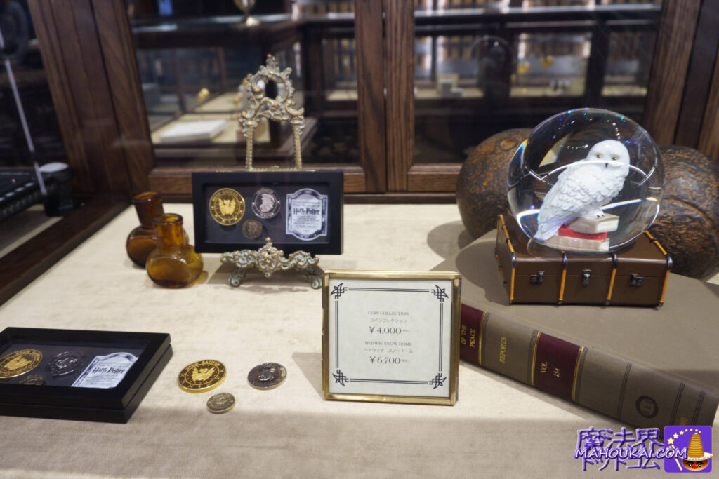 Gringotts Coin Set (Coin Collection) 'Noble Collection' | Harry Potter Studio Tour Tokyo