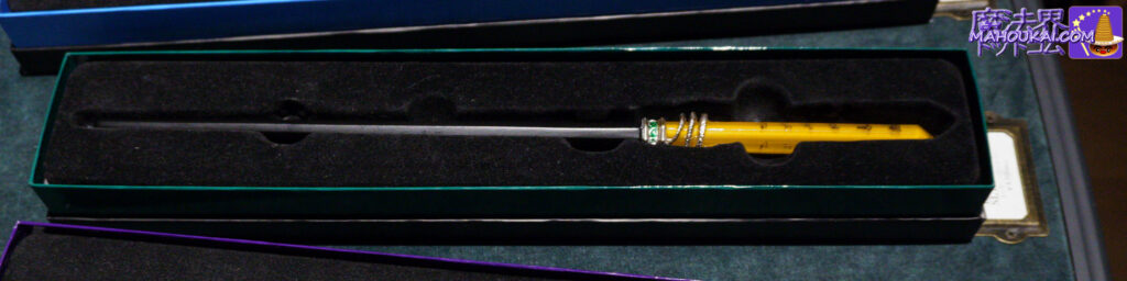 Slytherin locket wand motif wand 'Harry Potter Studio Tour Tokyo' (former Toshimaen) merchandise shop.