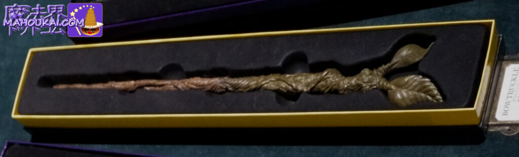 Bowtruckle (picket) wand (motif wand) 'Harry Potter Studio Tour Tokyo' (former Toshimaen) merchandise shop.