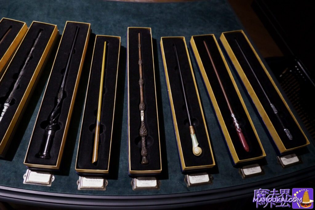 List of all 45 replica and motif wands sold in the Studio Tour Shop｜Harry Potter Studio Tour Tokyo (former Toshimanen site) Ollivander's Shop
