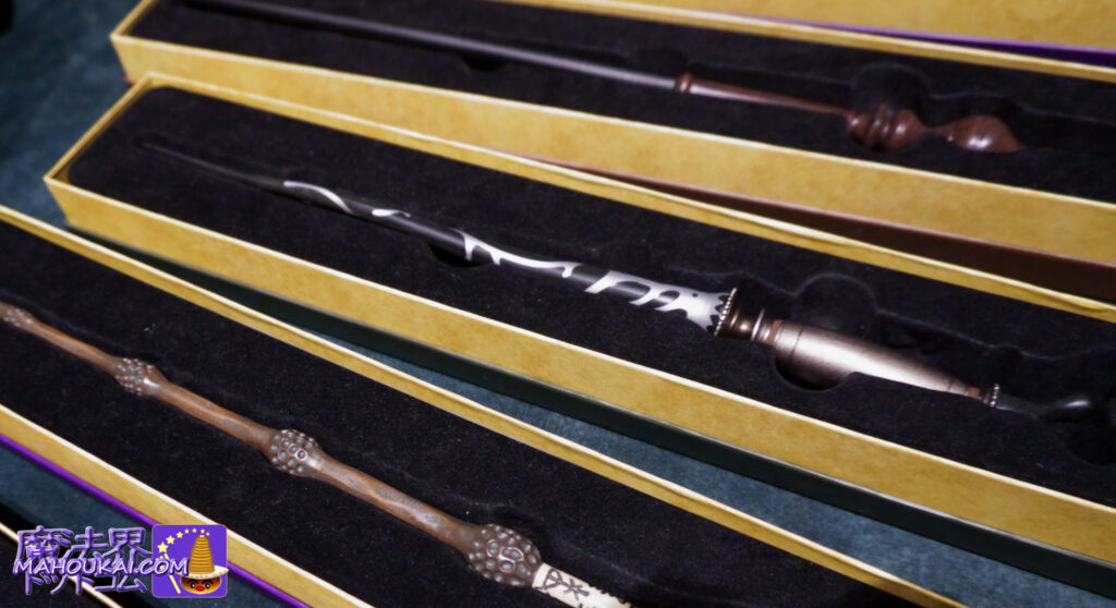 Professor Horace Slughorn's wand (replica wand)｜Wand replica 'Harry Potter Studio Tour Tokyo' (Toshimaen site) Goods shop.