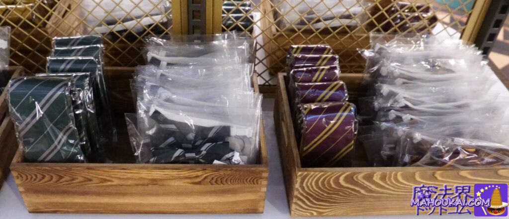 Hogwarts ties, ribbons Harry Potter merchandise shop The Studio Tour Shop, Studio Tour Tokyo Souvenirs (former Toshimaen site), Japan