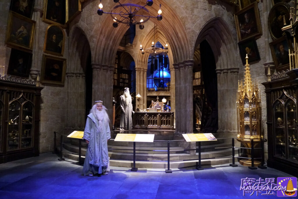 Headmaster Dumbledore's office Harry Potter Studio Tour Tokyo (former Toshimaen site) [Visit report] Exhibition sets & experiences, merchandise List of shops & restaurants