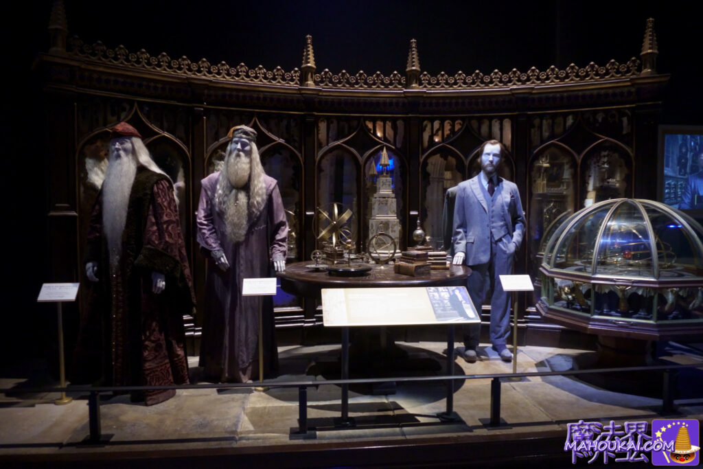 Costumes of the two Principals Dumbledore and Professor Dumbledore｜Harry Potter Studio Tour Tokyo (Toshimaen site)