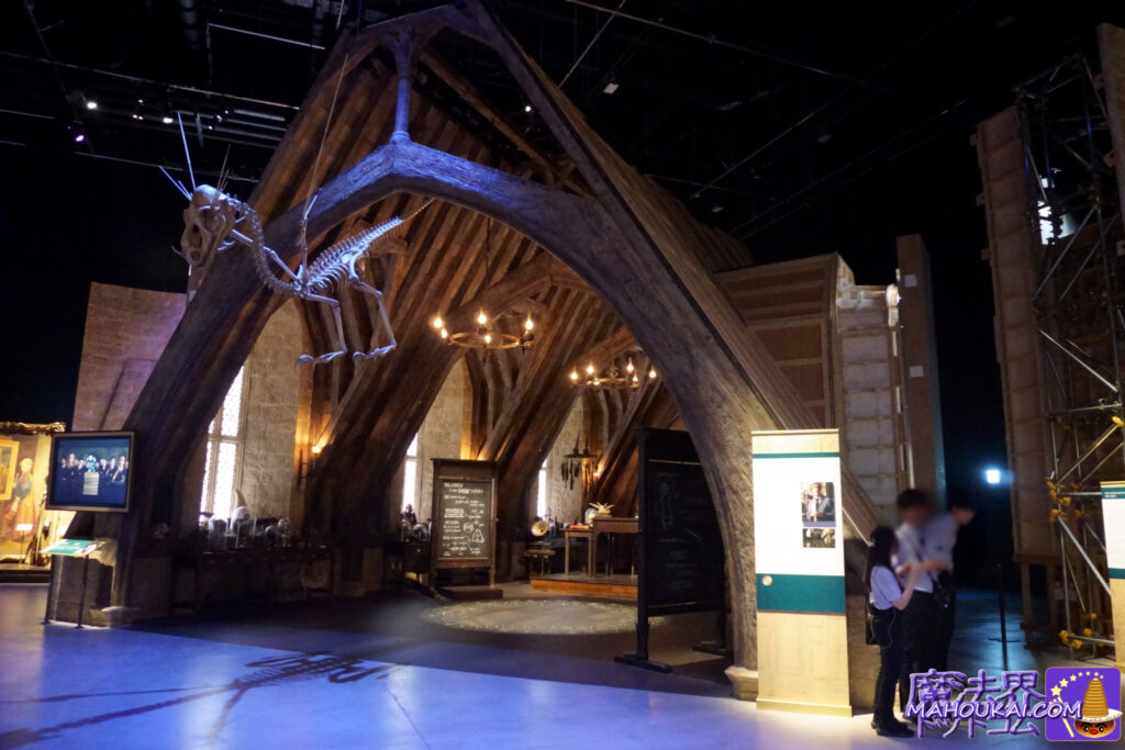 First time in Japan: Defence Against the Dark Arts Classroom Exhibition Set｜Harry Potter Studio Tour Tokyo