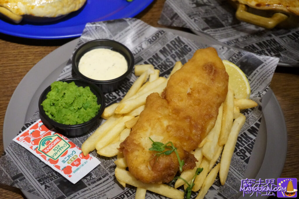 [Food Report] Fish & Chips Harry Potter Studio Tour Tokyo 'Restaurant' & 'Café' Butterbeer [Dining Report] Day 1 and Day 2.