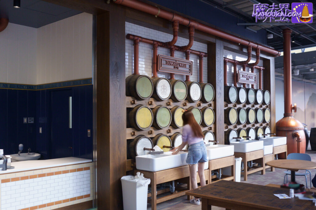 マグカップ洗い場（タンカード ウォッシュ）バタービール バー（THE BUTTERBEER BAR）ハリー・ポッター「スタジオツアー東京」エリア内 バタービール メニュー（としまえん跡地）日本