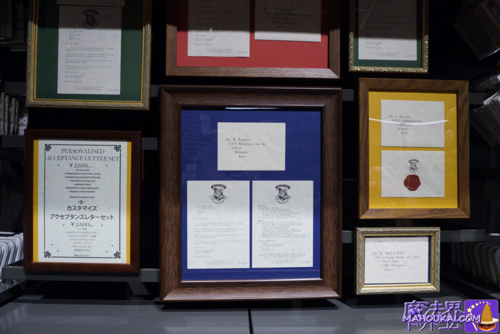 Customised Hogwarts acceptance letters｜Railway Shops｜Harry Potter Studio Tour Tokyo