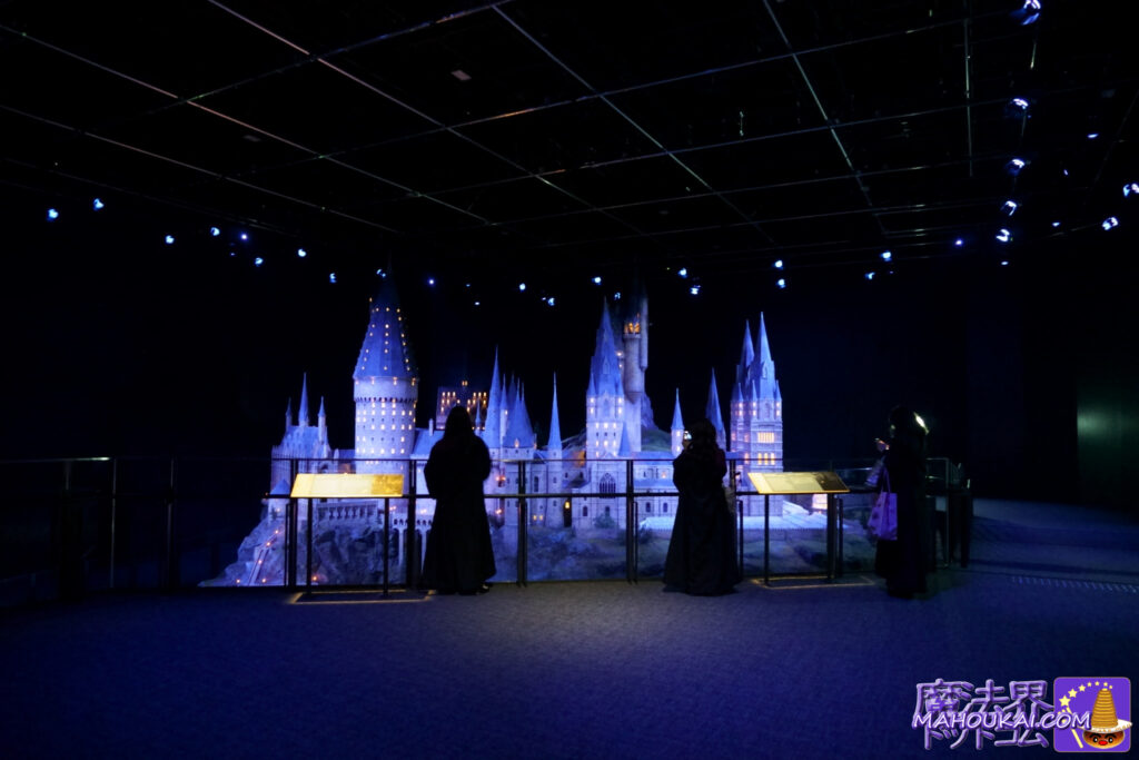Giant model of Hogwarts Castle｜Harry Potter Studio Tour Tokyo (former site of Toshimaen) Super Interpretive Guide Eye Menu & Summary