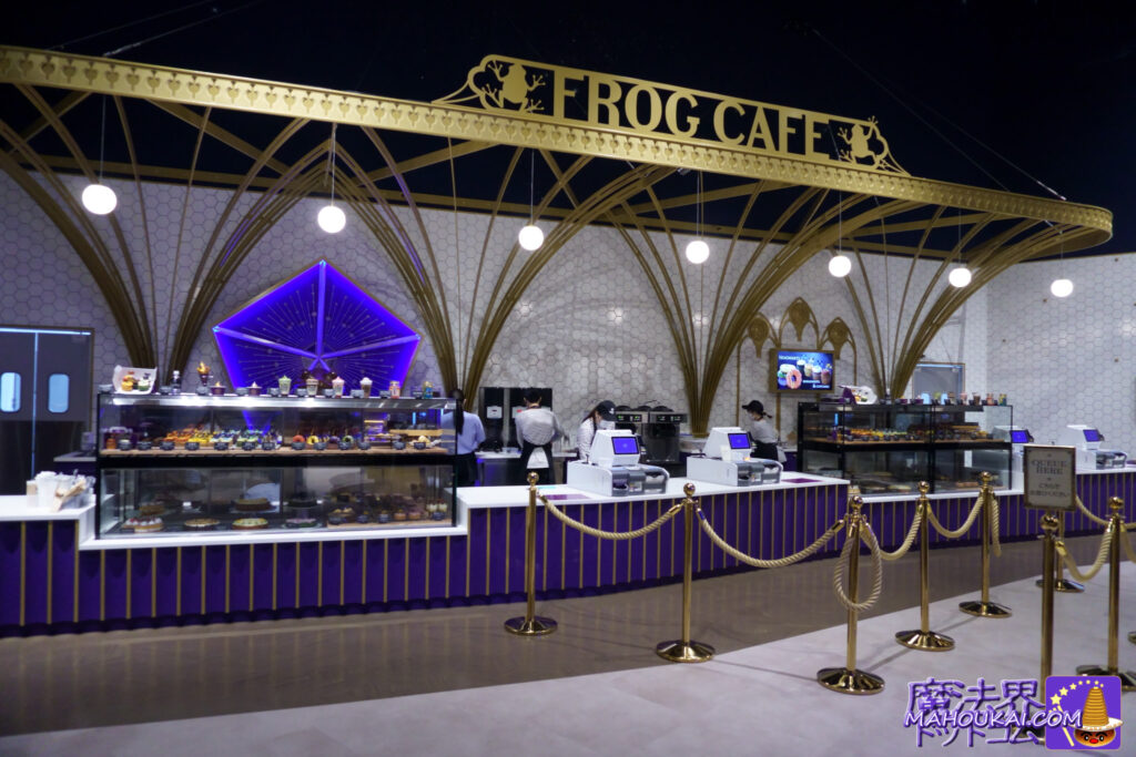 THE CHOCOLATE FROG CAFE outside Harry Potter 'Studio Tour Tokyo' area Sweets Cafe Menu (former site of Toshimaen), Japan