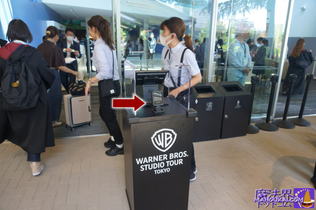 Entry & security checks Admission ticket QR code reading Harry Potter Studio Tour Tokyo (former Toshimaen site) [Visit report] Exhibition sets & experiences, merchandise List of shops & restaurants