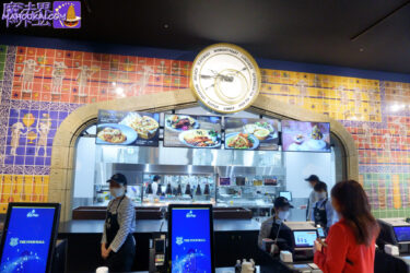 Dining menu~ THE FOOD HALL Harry Potter 'Studio Tour Tokyo' outside the tour area Restaurant menu (former site of Toshimaen) Japan