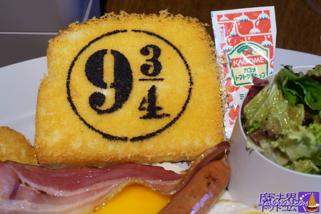 Food Report] Breakfast｜Food Hall Harry Potter Former Toshimaen Site "Restaurant" & "Cafe" Butterbeer [Food Report] Days 3 and 4 Warner Bros. Studio Tour Tokyo