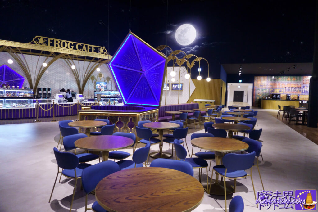 蛙チョコ イメージの飲食スペース｜フードホール＆チョコレート フロッグ カフェ　 ハリー・ポッター スタジオツアー東京