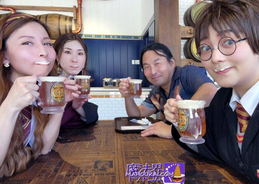 Butterbeer for a break from the Harry Potter Studio Tour Tokyo on Day 4 (toast before noon to avoid the crowds)Â