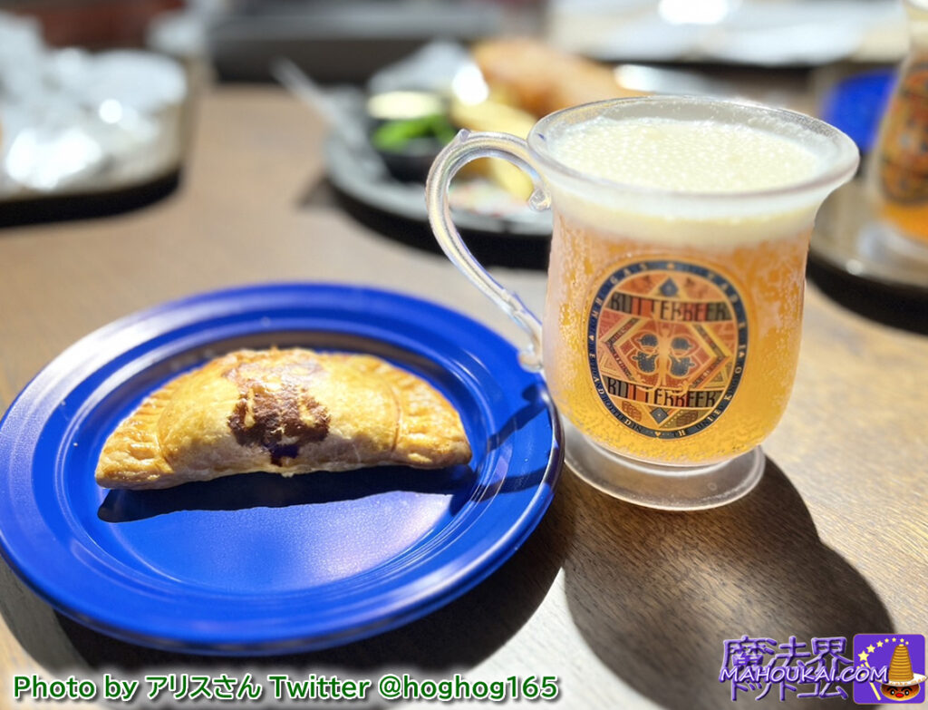 Hogwarts Pumpkin Pasties ｜Butterbeer Bar｜Harry Potter Studio Tour Tokyo (former site of Toshimaen) Restaurant & Cafe
