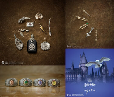 agete x Harry Potter Four Dormitory Rings & Wand Rings & Hogwarts and Hedwig charms on sale from Friday 9 June 2023.