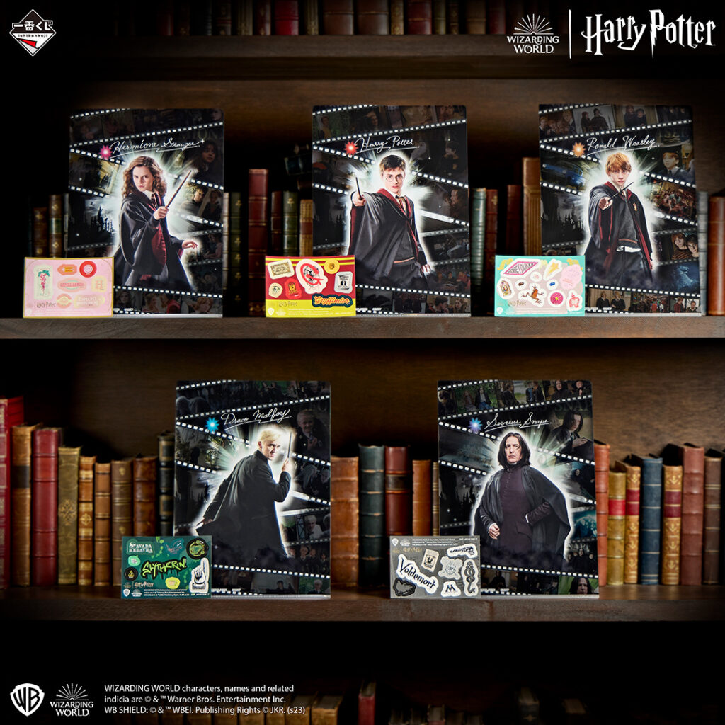Prize G｜Clear File & Sticker Set (Total 7 kinds) Clear File Ichiban Kuji Lottery Harry Potter, Fantastic Beasts 'WIZARDING WORLD' first appeared from 8 July 2023 (Saturday).