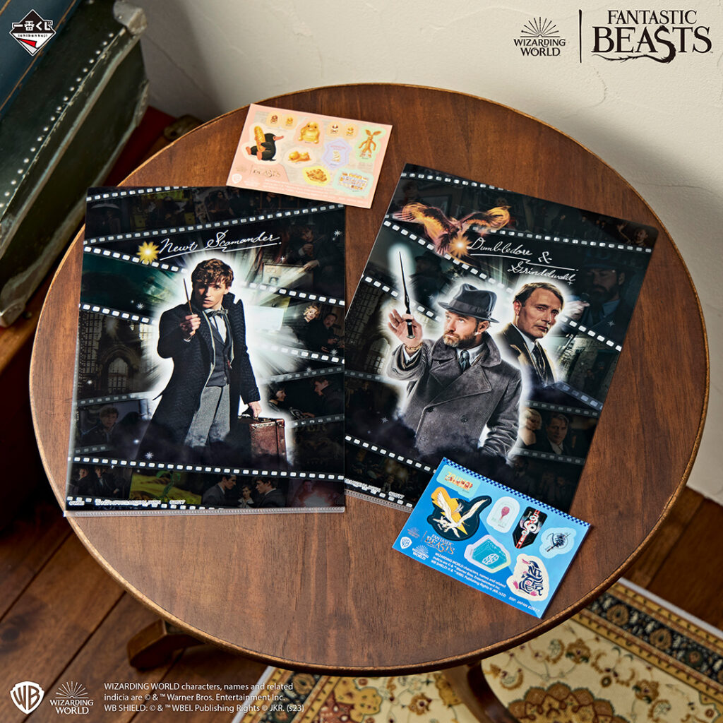 Prize G｜Clear File & Sticker Set (Total 7 kinds) Clear File Ichiban Kuji Lottery Harry Potter, Fantastic Beasts 'WIZARDING WORLD' first appeared from 8 July 2023 (Saturday).