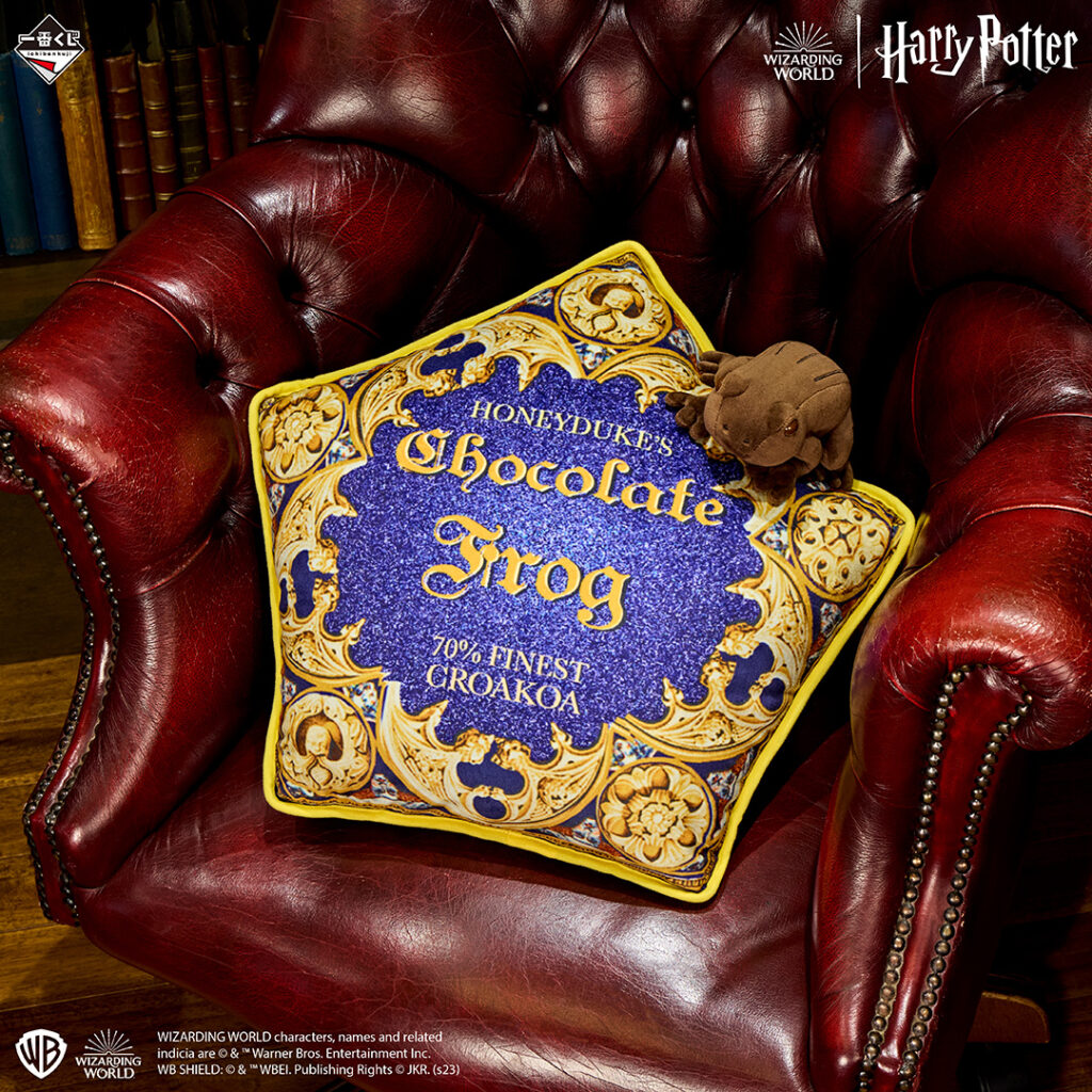 Last One Prize｜Frog Chocolate Cushion Ichiban Kuji Lottery Harry Potter, Fantastic Beasts and Where the Wizarding World first appeared from 8 July 2023 (Saturday).
