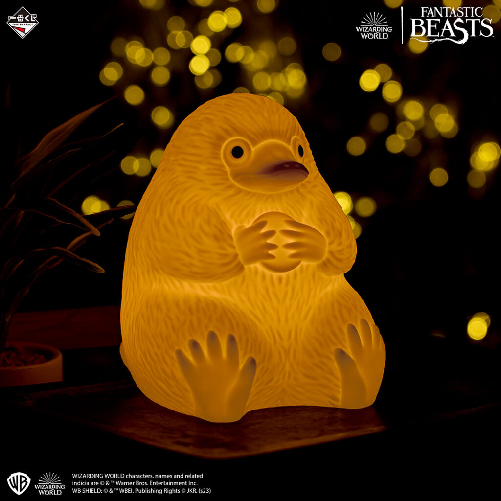 Prize A｜Niffler's Room Light, the magical animal that played a major role in Fantastic Beasts and Where to Find Them Ichiboku Lottery Harry Potter, Fantastic Beasts and Where to Find Them WIZARDING WORLD First appeared 8 July 2023 (Saturday) -.