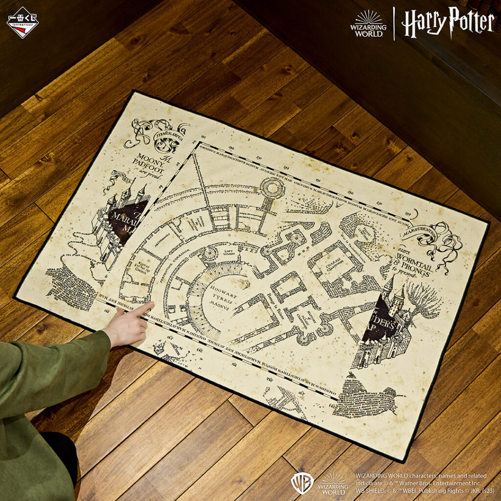 Prize B｜Visual towel that can be used as a blanket or interior decoration Ichiban Kuji Lottery Harry Potter, Fantastic Beasts and Where the Wizarding World first appeared from 8 July 2023 (Saturday).