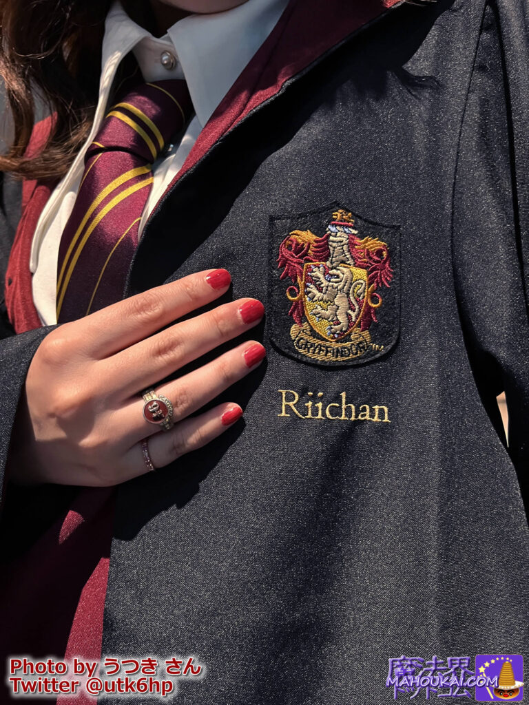 Name (embroidery) service on Hogwarts Fourth Dormitory robes ♪ Harry Potter Studio Tour Tokyo Goods shop