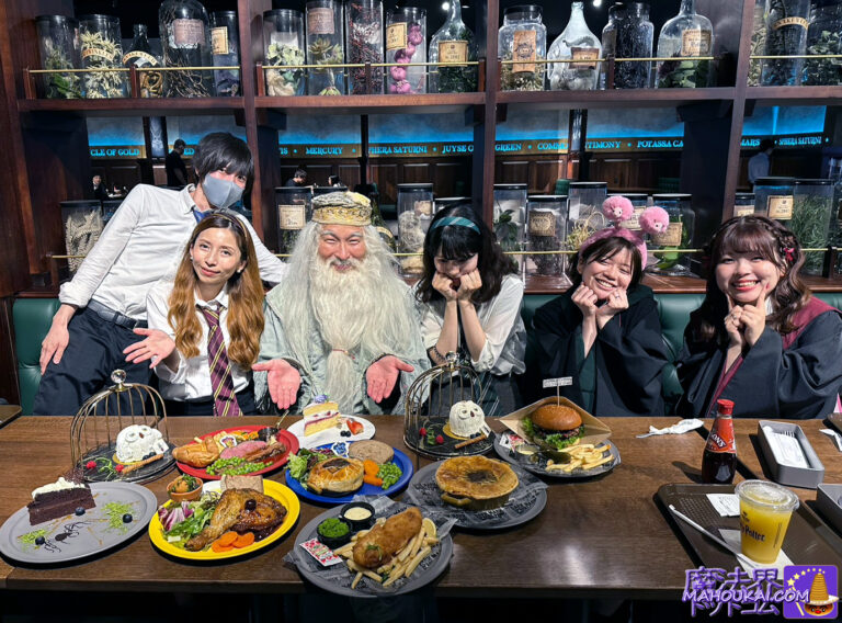 Harry Potter Studio Tour Tokyo 'Restaurant' & 'Café' Butterbeer [Dining Report] Days 1 and 2.