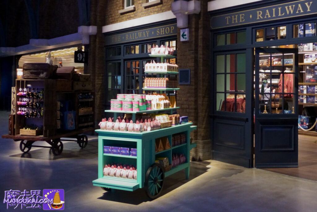 Honeydukes wagon sales Goods shop THE RAILWAY SHOP 'The Railway Shop' Harry Potter Studio Tour Tokyo