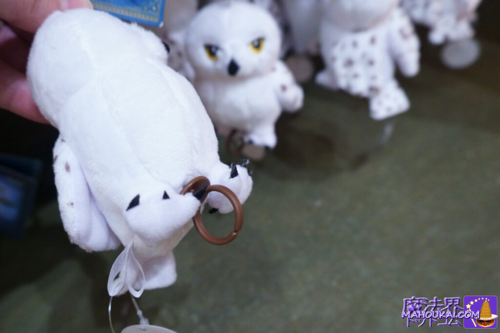 Handheld Hedwig Mascot with Ring｜USJ HARI POTTER Toys [New at USJ] Fantabi Niffler, Baby Niffler, Bowtruckle and HARI POTTER Hedwig Toys｜Harry Potter Area July 2023.