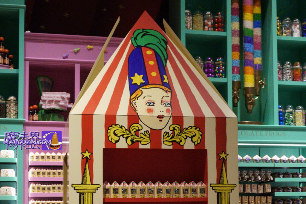 EVERY FLAVOUR BEANS 'Harry Potter Studio Tour Tokyo' sweets list Honeydukes｜Studio Tour Shops & Railway Shops