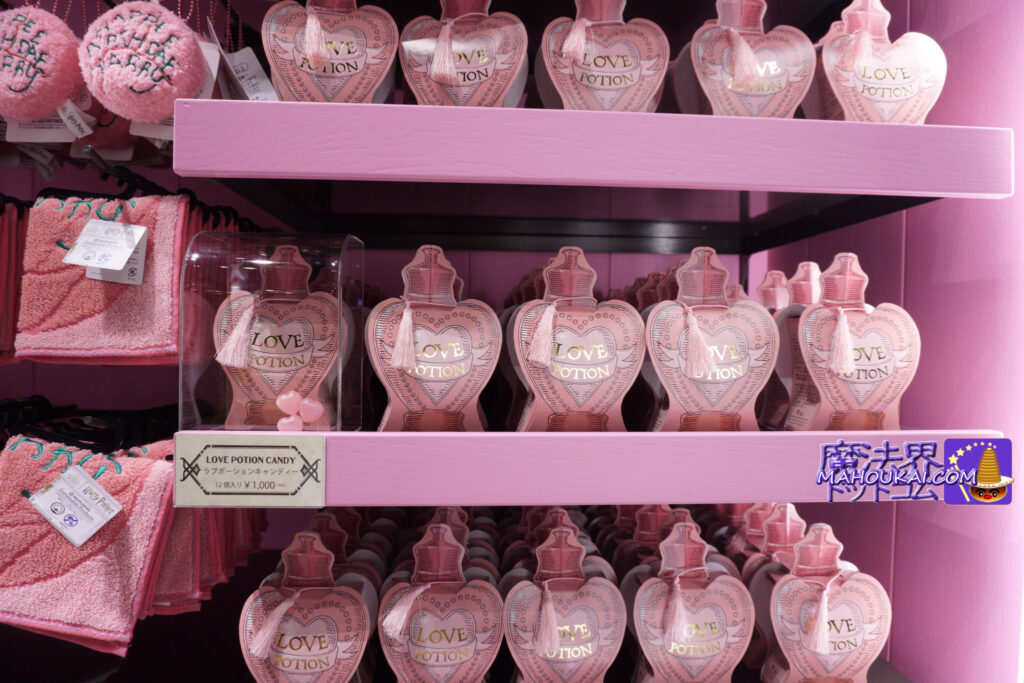 LOVE POTION Candy 'Harry Potter Studio Tour Tokyo' sweets list Honeydukes
