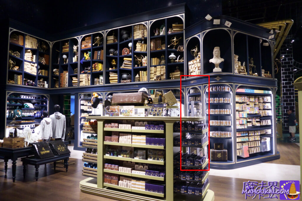 Hogwarts Trunk Shop｜Harry Potter Studio Tour Shop (Tokyo) Hogwarts Trunk (large and small) with name initials