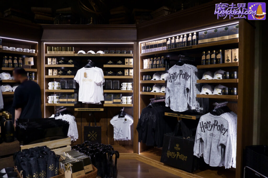 Harry Potter Studio Tour Tokyo limited edition merchandise list Main shop 'Studio Tour Shop' original