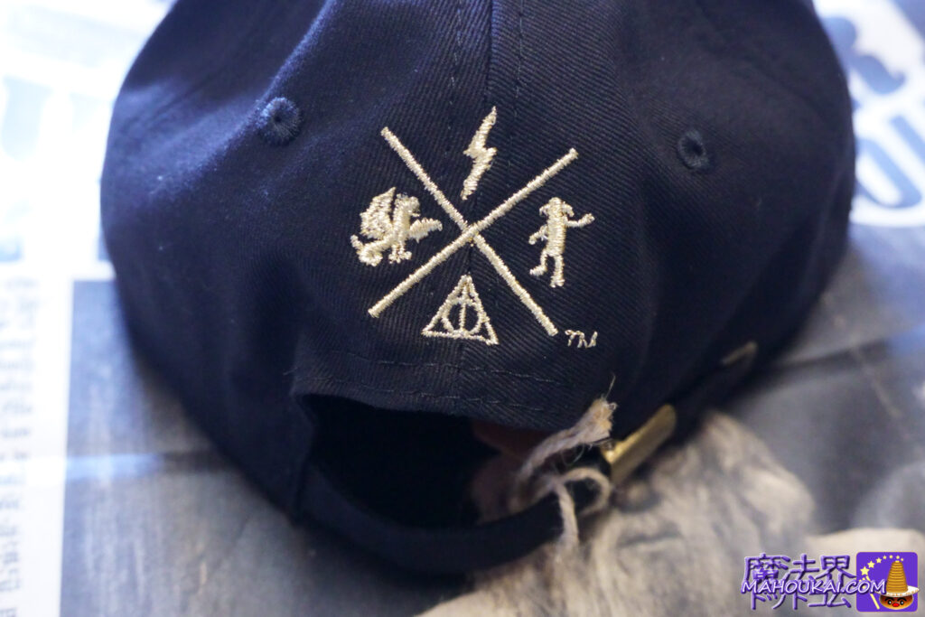 Black cap 'Harry Potter Studio Tour Tokyo' limited edition merchandise list Main shop 'Studio Tour Shop' original