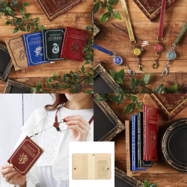 Harry Potter mahoutdokoro' book-shaped passcases and neck straps for each Hogwarts dormitory Newly available â- 7 July 2023 (Fri)