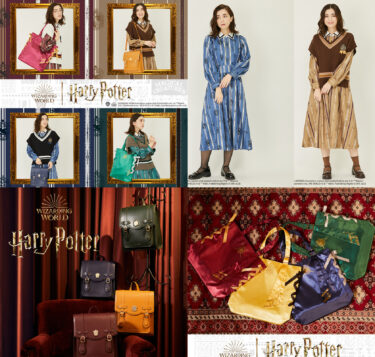 axes femme Harry Potter Collection dress, knit waistcoat, satchel bag and tote bag on sale 29 Jul 2023 (Sat) - online shop pre-sale on 28 Jul (Fri)
