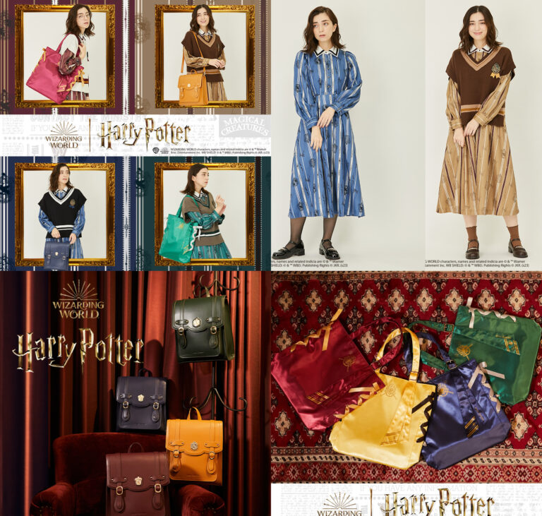 axes femme Harry Potter Collection dress, knit waistcoat, satchel bag and tote bag on sale 29 Jul 2023 (Fri) - online shop pre-sale 28 Jul (Fri)