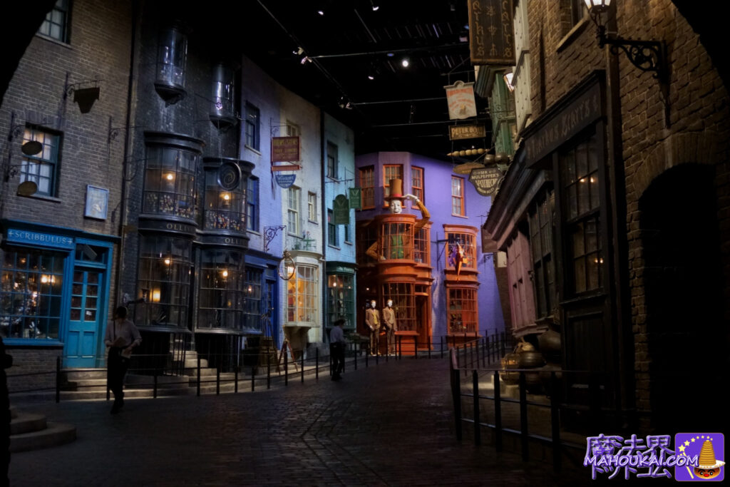 Weasley Wizard Weeds Fred & George's Shop Diagon Alley｜Harry Potter Studio Tour Tokyo (Toshimaen Site)