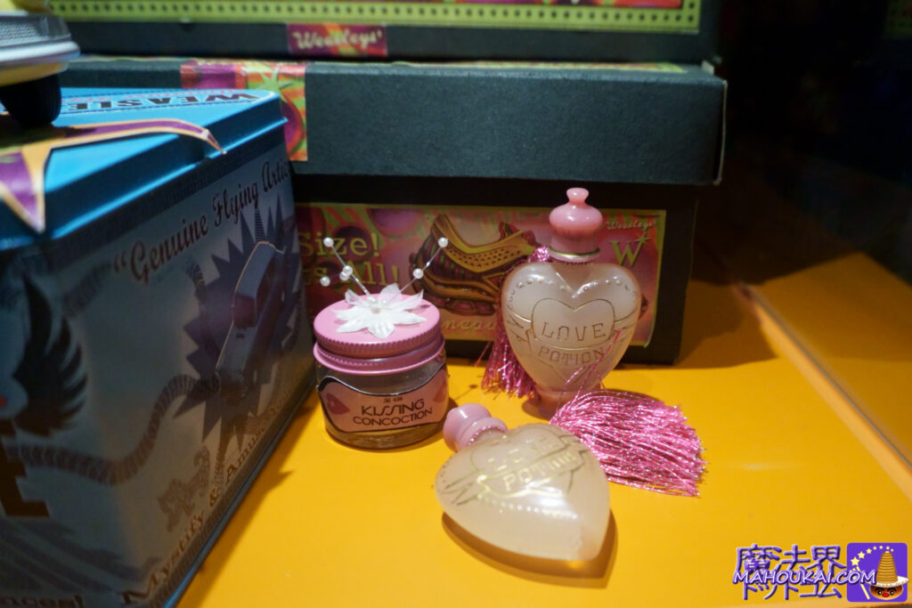 The finest love potion (film prop) Wonder Witch｜Weasley Wizard Wheezes｜Harry Potter Studio Tour Tokyo (Toshimaen)