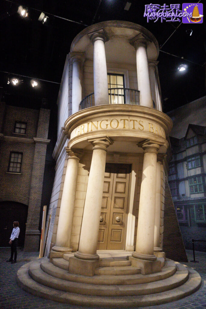 GRINGOTTS WIZARD BANK｜Diagon Alley "Harry Potter Studio Tour Tokyo" (Toshimaen) [Detailed report] List of shops in the wizarding world on the exhibition set ♪