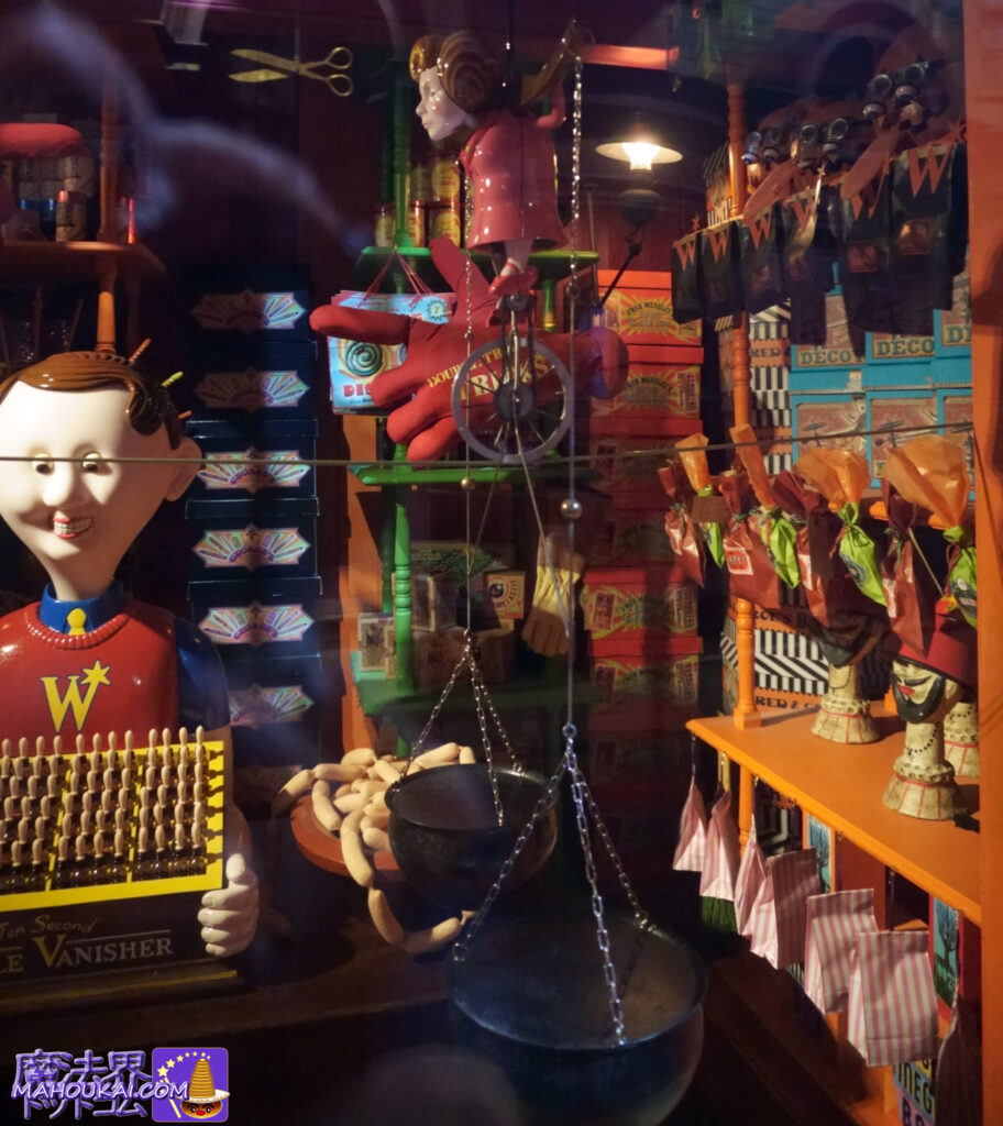 Dolores Umbridge dolls｜Weasley Products Weasley Wizard Weeds Fred & George's shop Diagon Alley｜Harry Potter Studio Tour Tokyo (Toshimaen site)