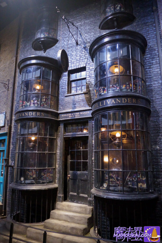 OLIVANDERS｜OLIVANDERS｜Diagon Alley "Harry Potter Studio Tour Tokyo" (Toshimaen) [Detailed report] List of shops in the wizarding world on the exhibition set♪