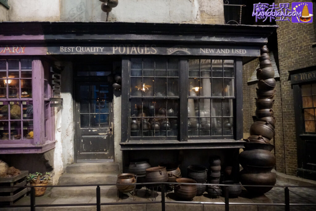 POTAGE'S CAULDRON SHOP｜BEST QUALITY POTAGE'S CAULDRON SHOP｜Diagon Alley "Harry Potter Studio Tour Tokyo" (Toshimaen) [Detailed report] List of wizarding world shops on the exhibition set ♪